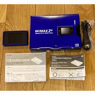 エヌイーシー(NEC)のWiMAX2+ Speed Wi-Fi NEXT WX 03 ディープブルー (PC周辺機器)
