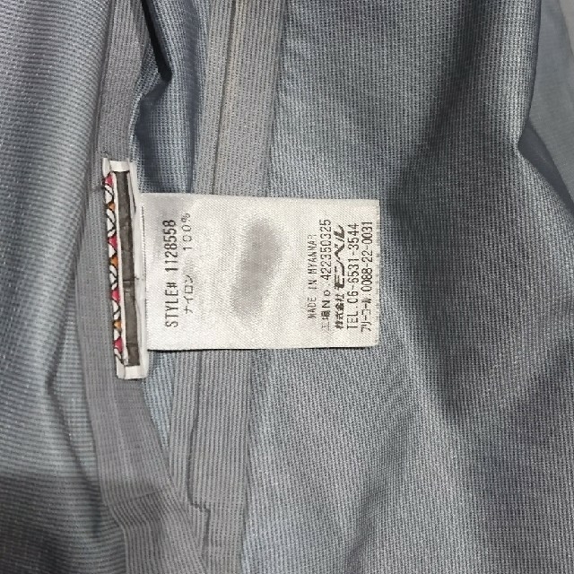 mont bell(モンベル)のmont-bell レイントレッカー 120 上のみ キッズ/ベビー/マタニティのキッズ服男の子用(90cm~)(ジャケット/上着)の商品写真