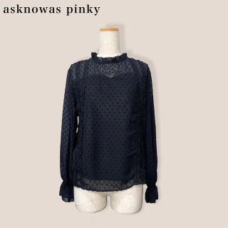 アズノゥアズピンキー(AS KNOW AS PINKY)のsale【asknowas pinky】シフォンブラウス　アズノゥアズピンキー(シャツ/ブラウス(長袖/七分))