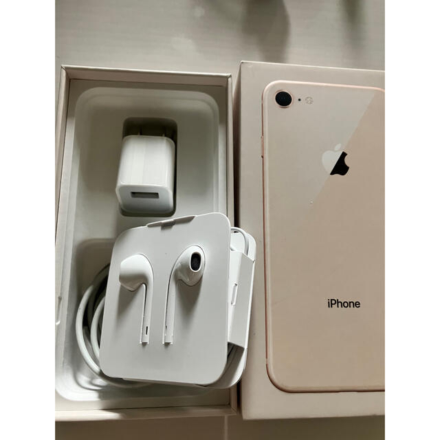 iPhone8 64GB ゴールド