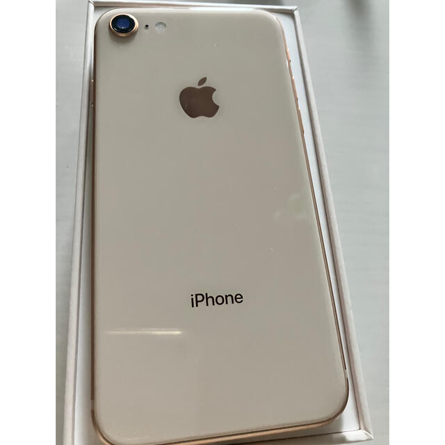 iPhone(アイフォーン)のiPhone8 64GB ゴールド スマホ/家電/カメラのスマートフォン/携帯電話(スマートフォン本体)の商品写真