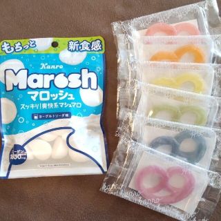 カンロ Marosh マロッシュ ヨーグルトソーダ味 1袋　グミッツェル 6個(菓子/デザート)