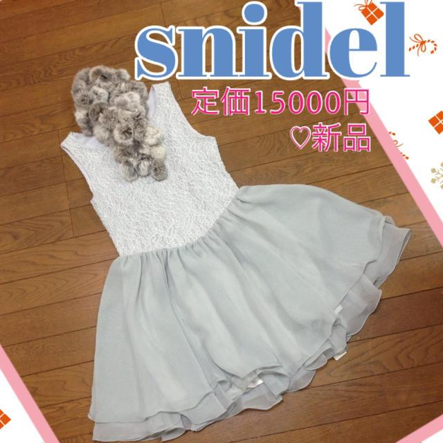 SNIDEL(スナイデル)のsnidel✨新品✨シフォンワンピドレス レディースのワンピース(ひざ丈ワンピース)の商品写真