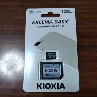 トウシバ(東芝)の東芝 KIOXIA MicroSDカード EXERIA BASIC 128GB(その他)