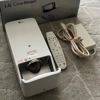 エルジーエレクトロニクス(LG Electronics)のLG ホームプロジェクター 超短焦点モデル HF65LS(プロジェクター)