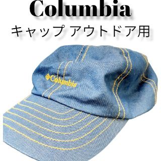 コロンビア(Columbia)のColumbia　キャップ　アウトドア用(登山用品)