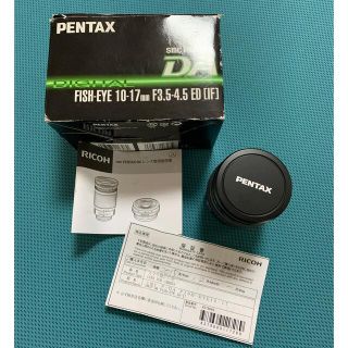 リコー(RICOH)の魚眼レンズ　PENTAX FISH-EYE 10-17mm (デジタル一眼)