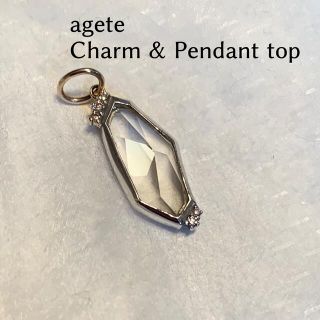 【限定特価】アクセサリーアガット ダイヤモンド チャームの通販 200点以上 | ageteのレディース