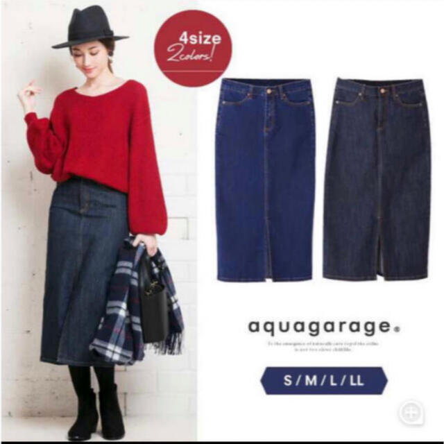 aquagarage(アクアガレージ)のお値下げ。未使用　ストレッチデニムスカート レディースのスカート(ひざ丈スカート)の商品写真