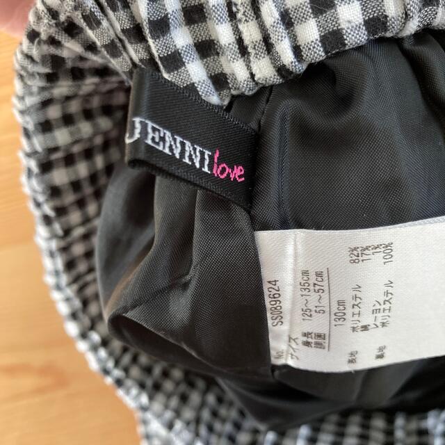 JENNI(ジェニィ)のハーフパンツ キッズ/ベビー/マタニティのキッズ服女の子用(90cm~)(パンツ/スパッツ)の商品写真