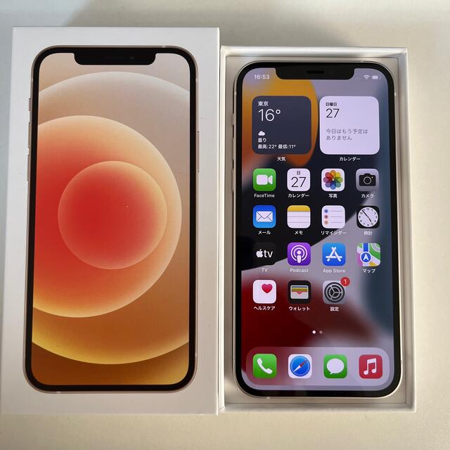 iPhone 12 64GB ホワイト SIMフリー