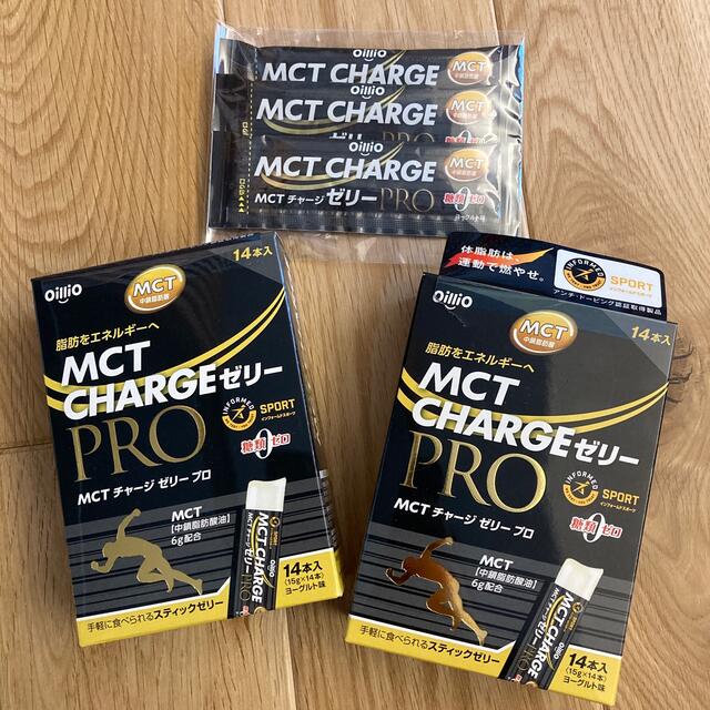 日清食品(ニッシンショクヒン)のMCT chargeゼリーPro コスメ/美容のダイエット(ダイエット食品)の商品写真