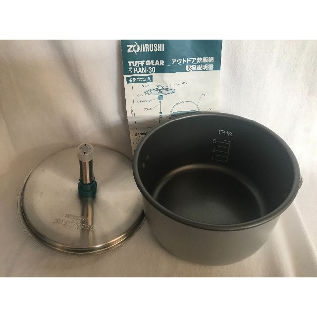 象印 - 【希少】象印 Tuff Gear アウトドア炊飯鍋 3.1Lの通販 by 象印 - 【希少】象印 Tuff Gear アウトドア炊飯鍋 3.1Lの通販 by