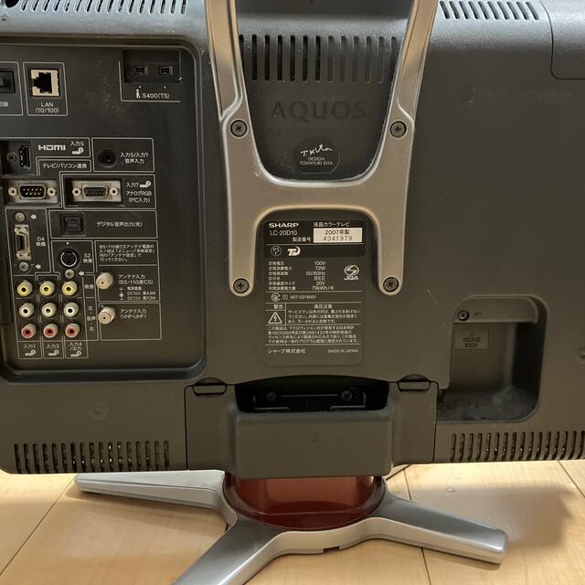 SHARP - LC-20D10 液晶カラーテレビの通販 by おとさん's shop SHARP - LC-20D10 液晶カラーテレビの通販 by おとさん's shop
