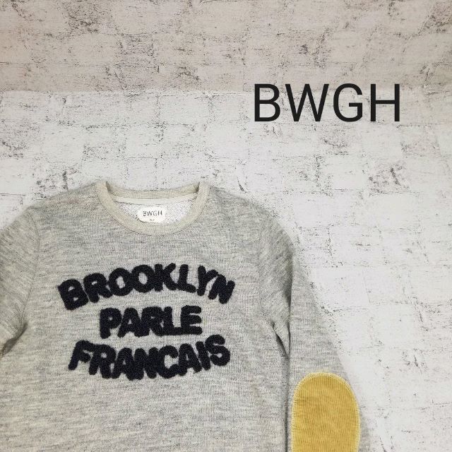 B品セール BWGH スウェット トレーナー | www.ccfl.ie