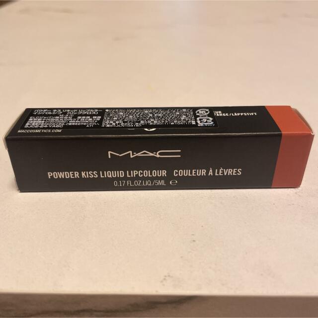 新品☆MAC　パウダーキスリキッドリップ　979　インパルシブ