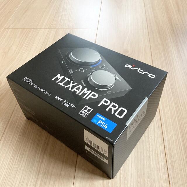 ロジクール代表カラーロジクール ASTRO Gaming ミックスアンプ プロ MixAmp Pro