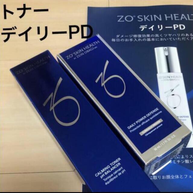 Obagi - ゼオスキン【トナーデイリーPD】2点セットの通販 by ゼオスキン最安値設定中:|オバジならラクマ Obagi - ゼオスキン【トナーデイリーPD】2点セットの通販 by ゼオスキン最安値設定中:|オバジならラクマ