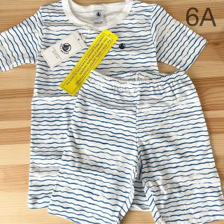 プチバトー(PETIT BATEAU)の新品未使用  プチバトー  半袖  パジャマ  6ans(パジャマ)