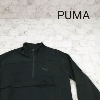 プーマ(PUMA)のPUMA プーマ ハーフジップスウェット(スウェット)