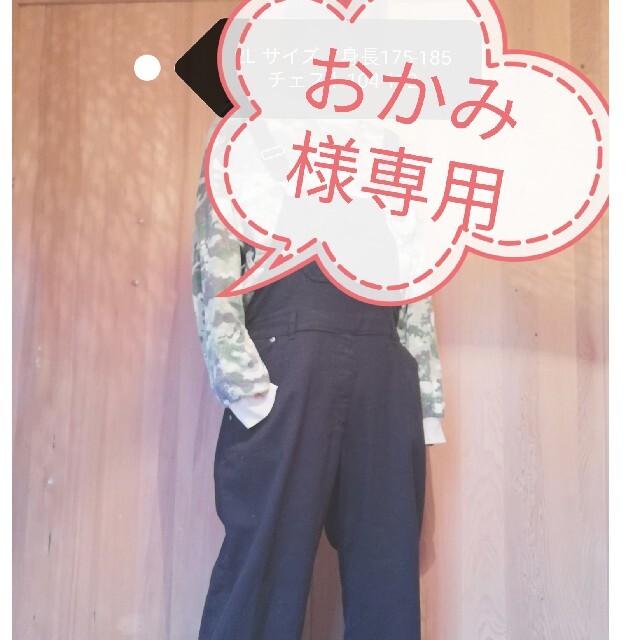 Avail - Avail 2Lサイズ オーバーオールの通販 by メンズ服2L Avail - Avail 2Lサイズ オーバーオールの通販 by メンズ服2L