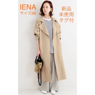 イエナ(IENA)の【新品未使用タグ付】IENAアセテートコットンオーバーチェスターコート(トレンチコート)