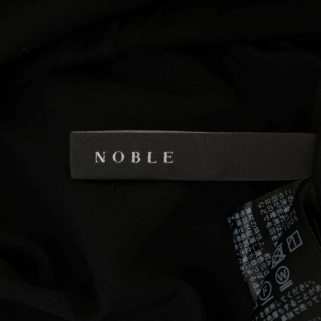 Noble   ノーブル AW フェイクスウェードマーメイドスカート ロング