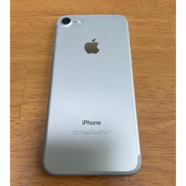 iPhone 7 シルバー