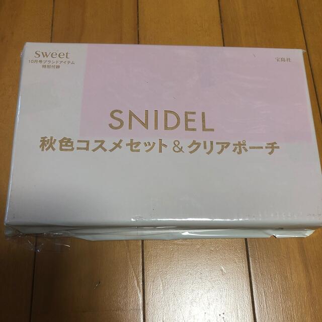 SNIDEL(スナイデル)のSweet付録　コスメ4点セット&新ロゴポーチ コスメ/美容のキット/セット(コフレ/メイクアップセット)の商品写真