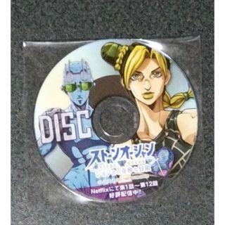 アニメジャパン ジョジョの奇妙な冒険 ストーンオーシャンプロモDISC・空条徐倫(その他)