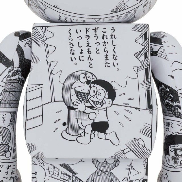 BE@RBRICK ドラえもん DORAEMON 1000%