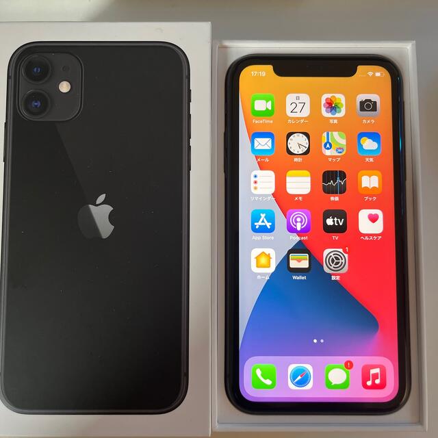 iPhone11 ブラック 64 GB SIMフリー 本体