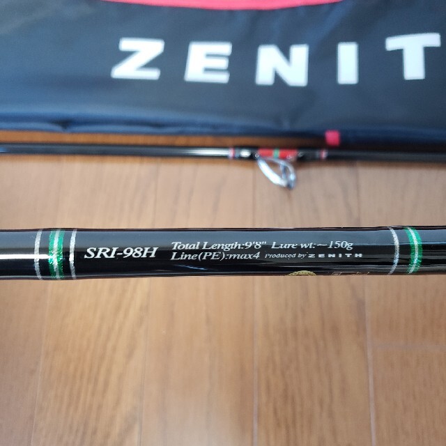 ZENITH(ゼニス)のゼニス ストームライダー アイアンマン SRI-98H スポーツ/アウトドアのフィッシング(ロッド)の商品写真