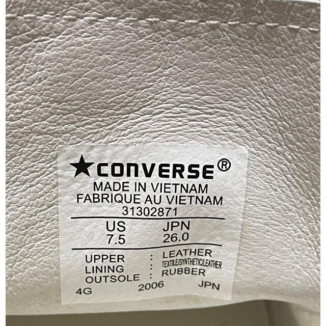 CONVERSE(コンバース)のコンバース　スニーカー メンズの靴/シューズ(スニーカー)の商品写真