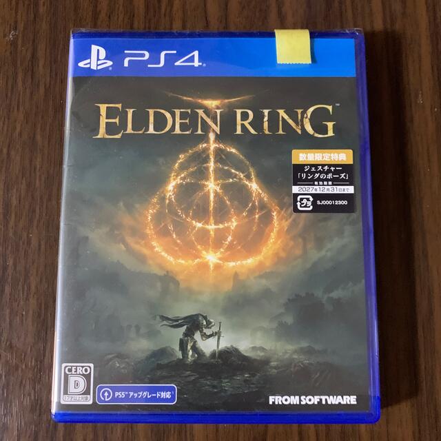 ELDEN RING PS4