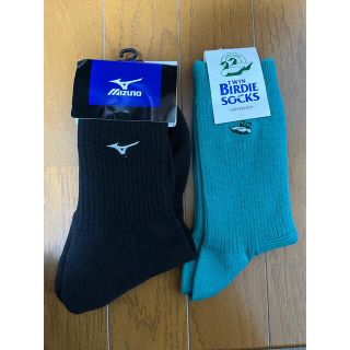 ミズノ(MIZUNO)のMIZUNO & TWIN  BIRDIE ソックス(ソックス)