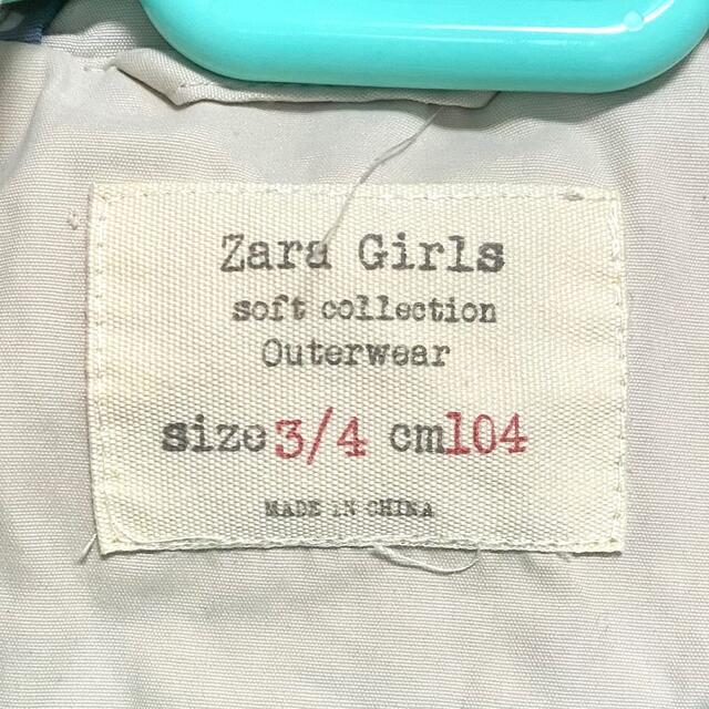 ZARA KIDS(ザラキッズ)のzara girls ジャケット　100cm 女の子　マウンテンパーカー　ー キッズ/ベビー/マタニティのキッズ服女の子用(90cm~)(ジャケット/上着)の商品写真