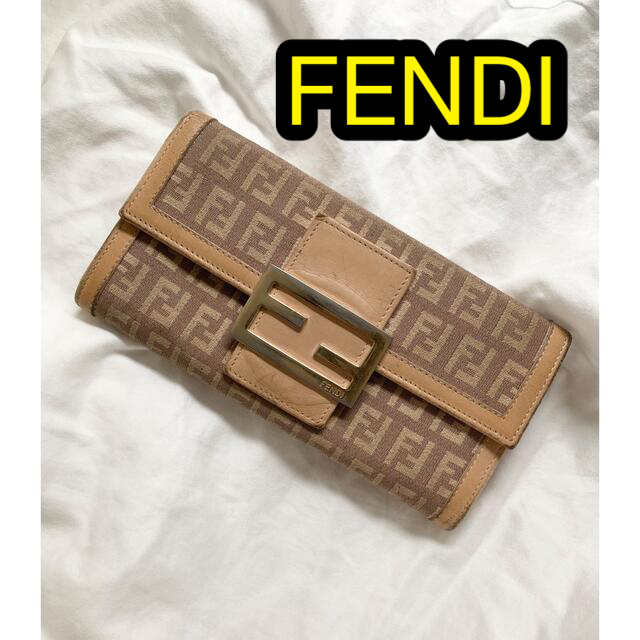 フェンディ　fendi 長財布　ズッカ柄