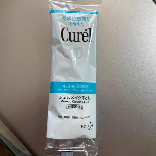 Curel(キュレル)のキュレル　ジェルメイク落とし、クリーム コスメ/美容のスキンケア/基礎化粧品(クレンジング/メイク落とし)の商品写真