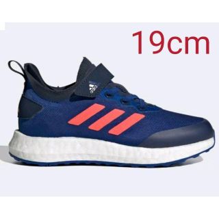 アディダス(adidas)の【新品】【サイズ：19㎝】adidasキッズシューズ(ラピダラン)(スニーカー)