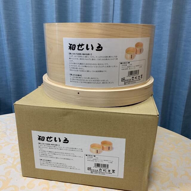 日本製未使用！桧和せいろ27cm釜蓋セット インテリア/住まい/日用品のキッチン/食器(調理道具/製菓道具)の商品写真