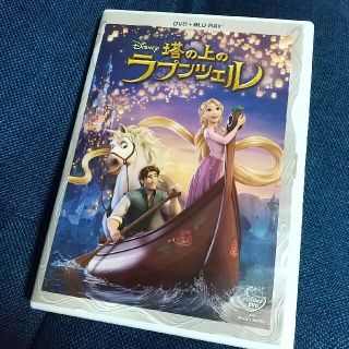 ★送料込★塔の上のラプンツェル Blu-ray・ブルーレイディスクのみ・USED(アニメ)