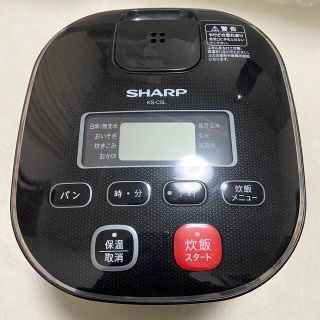 シャープ(SHARP)のSHARP KS-C5L-B  2018年製　3合炊き炊飯器(炊飯器)