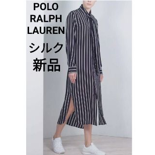 美品 ラルフローレンM ロング ワンピース シルク