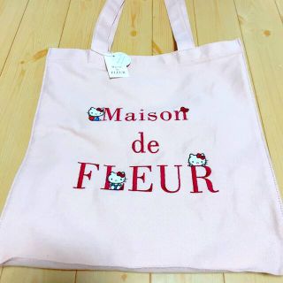 メゾンドフルール(Maison de FLEUR)のMaison de FLEUR キティちゃん サンリオ かくれんぼトート バッグ(トートバッグ)