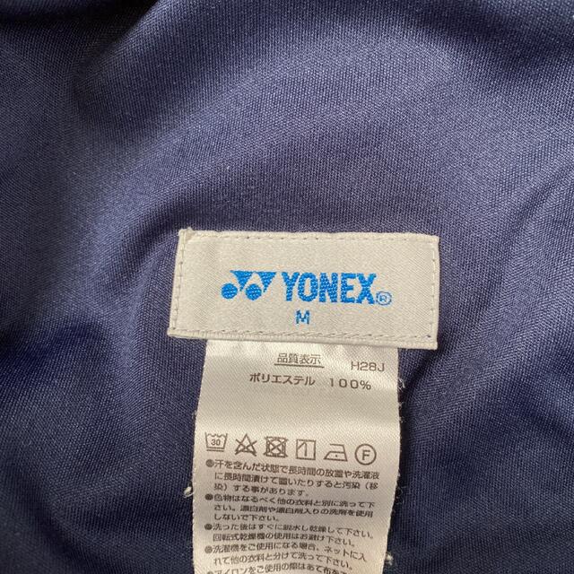 YONEX(ヨネックス)のヨネックス  ハーフパンツ レディースのパンツ(ハーフパンツ)の商品写真