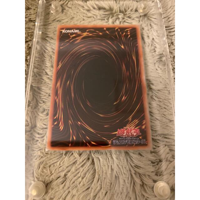 No.782 遊戯王 美品 初期 マジシャンオブブラックカオス ウルトラレア