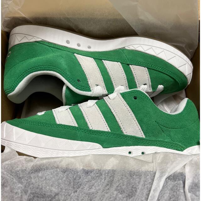adidas Originals Adimatic Green