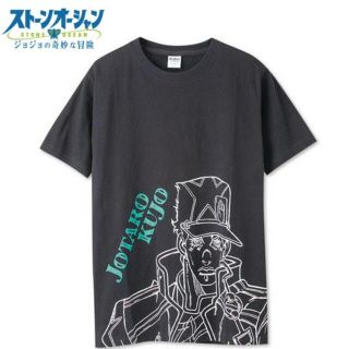 シマムラ(しまむら)のジョジョの奇妙な冒険 Part6 ストーンオーシャン Tシャツ 空条承太郎(Tシャツ/カットソー(半袖/袖なし))