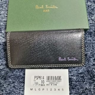 ポールスミス(Paul Smith)のPaul Smithキーケース/豚革/ブラック(キーケース)